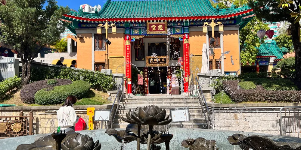 永安旅遊