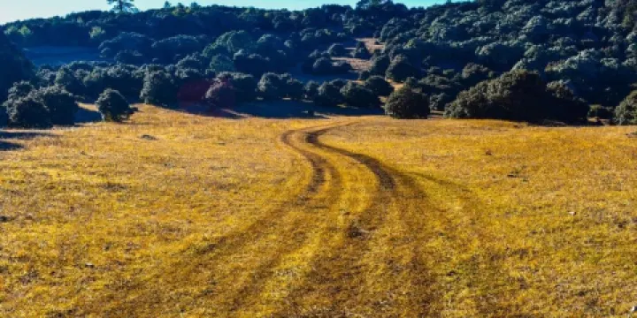 鹽邊格薩拉國家地質公園