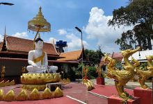 Wat Phueng Daed景点图片