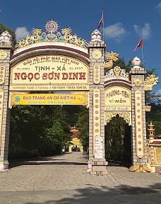 Tịnh xá Ngọc Sơn Dinh-富美市社