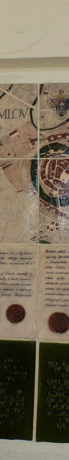 克鲁姆洛夫市政厅-克鲁姆洛夫