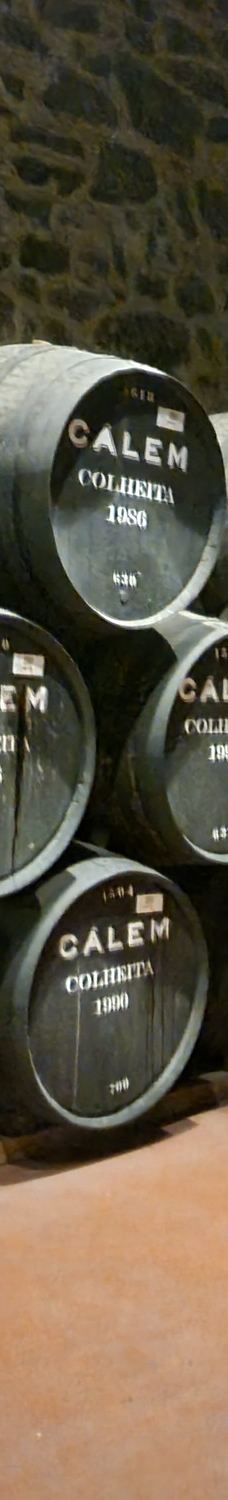 卡莲酒庄-加亚新城