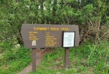 Whitewater State Park景点图片