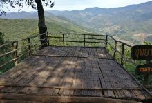 Khun Nan National Park景点图片