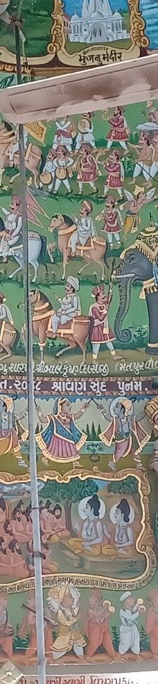 वद्तल-凯达