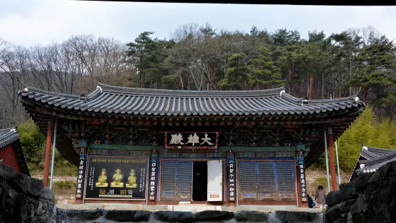 觀音寺