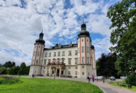 Vrchlabi Castle景点图片