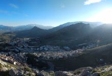Cerro de San Cristóbal景点图片
