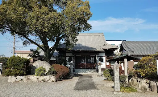密蔵院