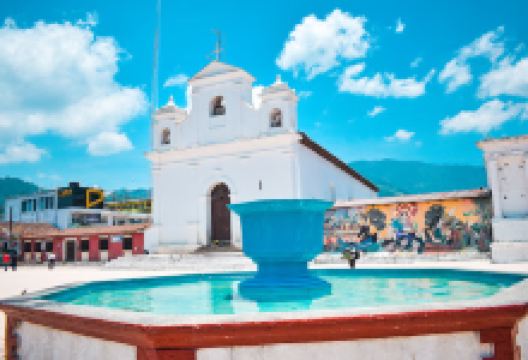 Santa María Nebaj Central Park景点图片