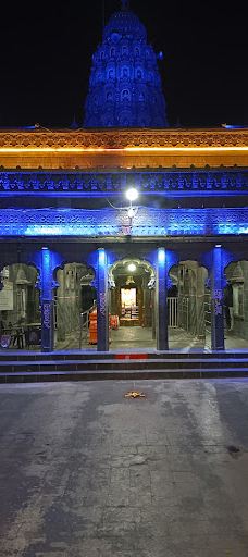 Rashin solapur-Rashin