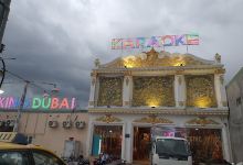 Karaoke & Masage King Dubai美食图片