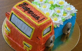 Cake_zone