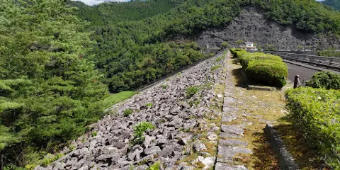 Tataragi Dam