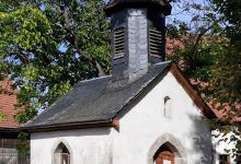 Kapelle in Bösenbirkig景点图片