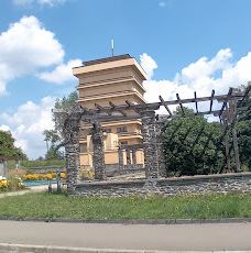 Wasserturm Reichenbach-莱辛巴赫伊姆沃戈蒂