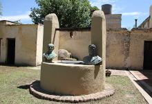 Museo Poeta Lugones ( casa natal del poeta y político)景点图片