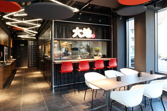 Daichi by Dyllong & De Luca餐厅图片