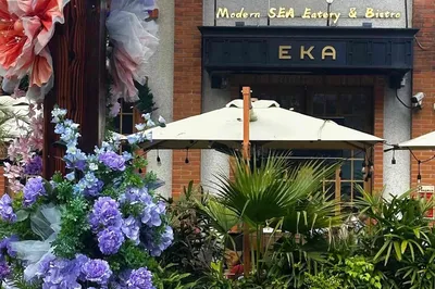 EKA·天物