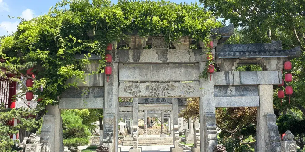 永安旅遊