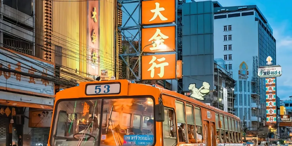 永安旅遊