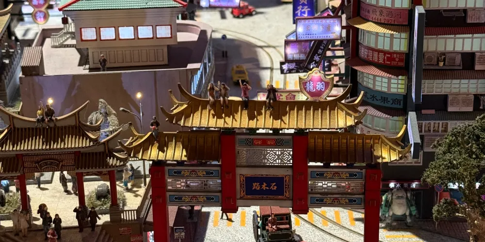 永安旅遊
