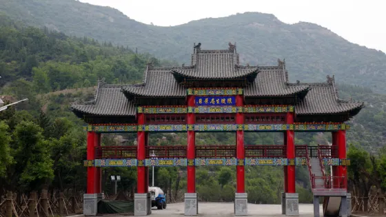 獅子崖