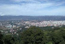El Diviso - CDMB景点图片