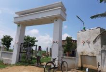 Amar Saheed Satish Chandra Yadav Smaark景点图片