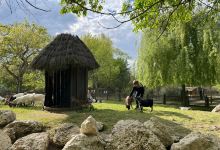 La Ferme Exotique景点图片