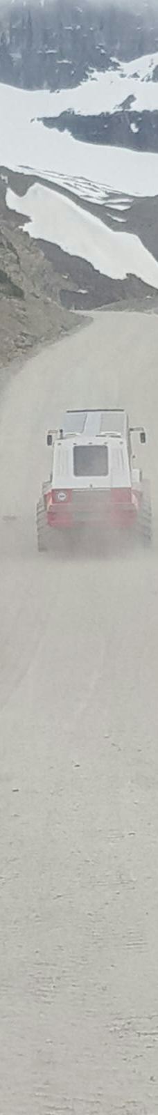 冰原大道-Improvement District No. 9