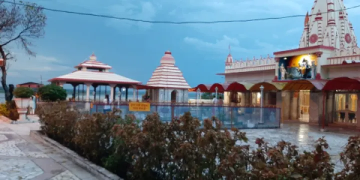 Narayan Ashram