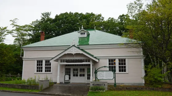 Edwin Dun Memorial Hall
