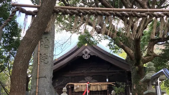 小鷹神社