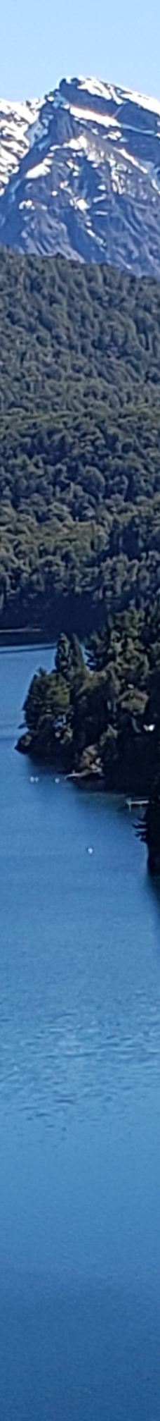 Punto Panorámico - Circuito Chico-巴里洛切县