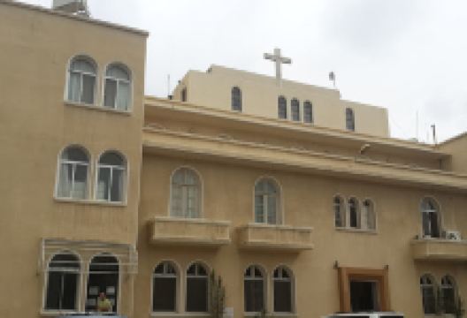 Library St Paul景点图片