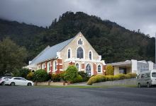 Te Aroha Cooperating Parish景点图片
