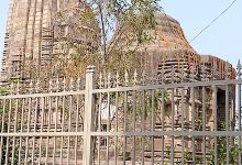 Shiv Temple景点图片