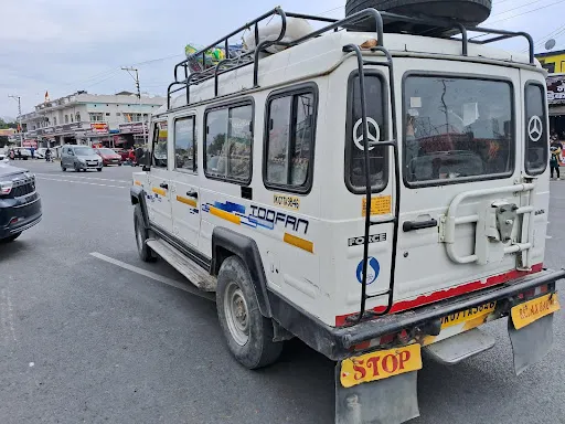 永安旅遊