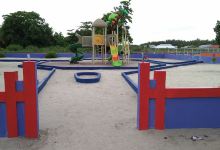 Childrens Park景点图片