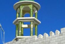 High Ataiwaan Mosque景点图片
