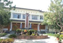 通甸武装暴动陈列馆景点图片