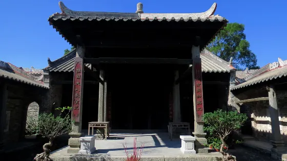 莊山寺