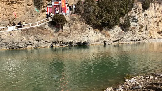 柏峪寺羅漢洞