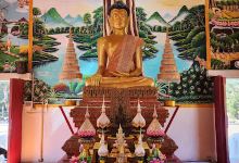 Wat Sop Luen景点图片