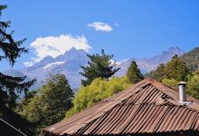 Campamento Viejo景点图片
