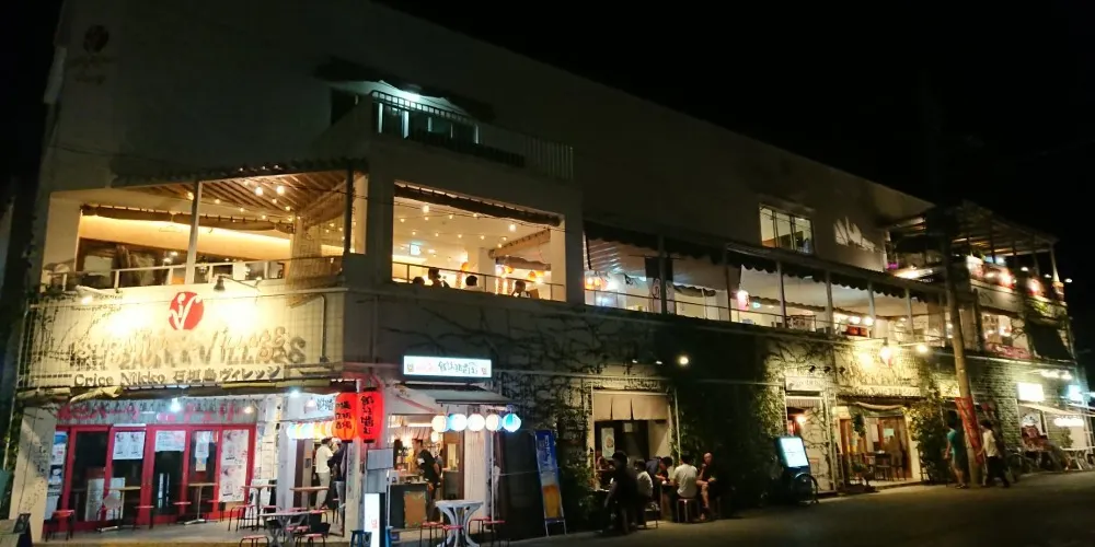 永安旅遊