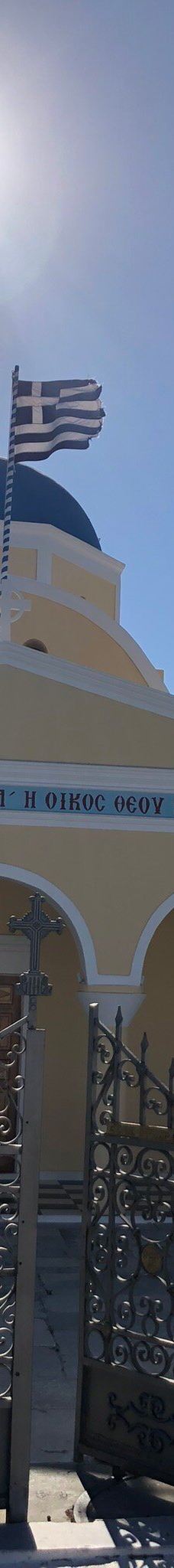 Agios Georgios Church-圣托里尼