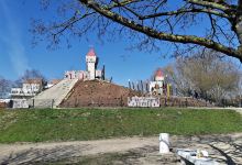 Parc du Croissant Vert景点图片