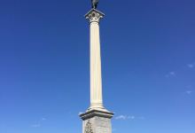 State of Vermont Monument景点图片